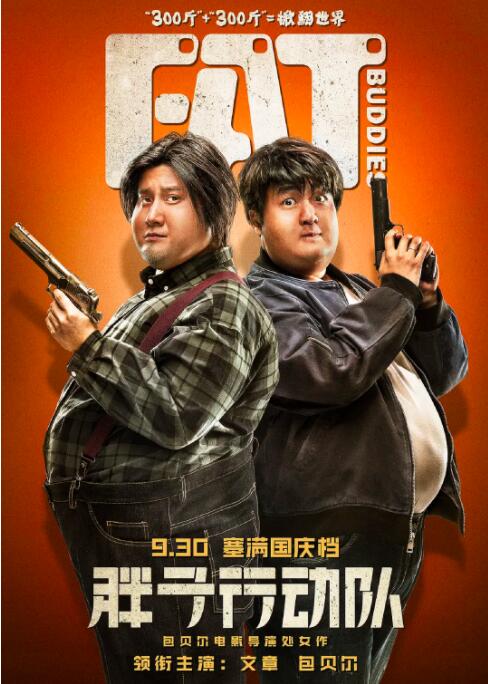91一区二区午夜免费福利网站